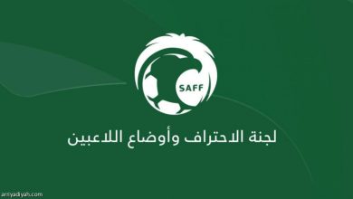 السماح-بمفاوضة-اللاعبين-خلال-معسكرات-الأخضر